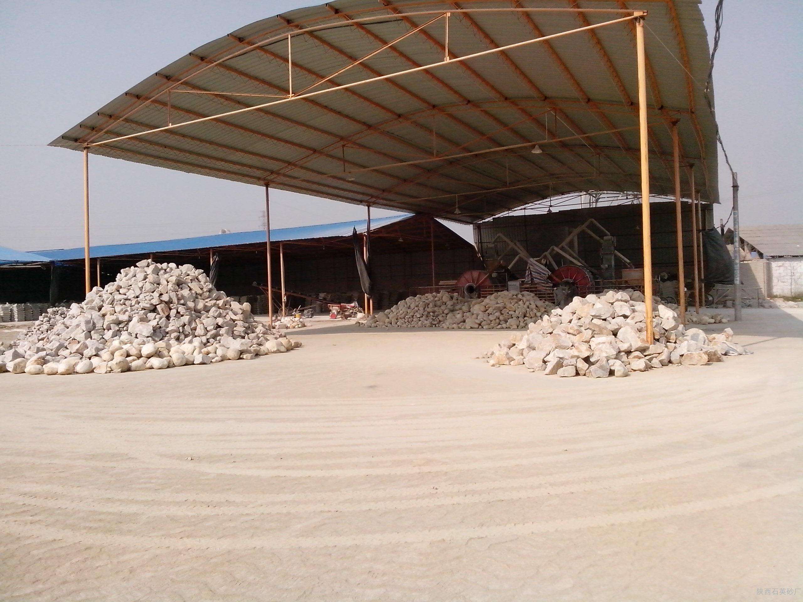 Raw material area
